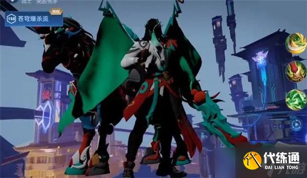 王者荣耀桃园结义皮肤有哪些