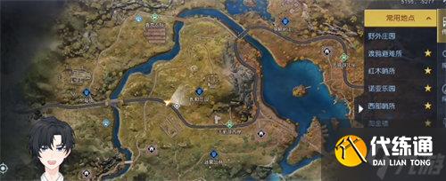 问 黎明觉醒路旁呼救任务完成攻略