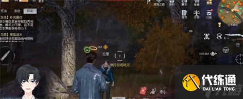 问 黎明觉醒路旁呼救任务完成攻略