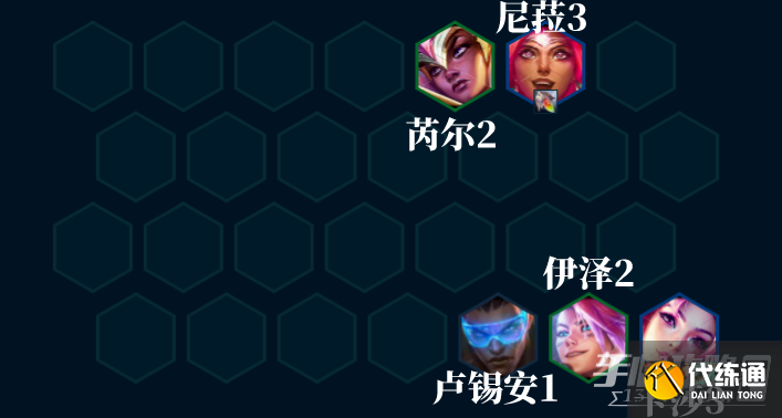 《金铲铲之战》S8.5卡莎主C阵容推荐 《金铲铲之战》S8.5卡莎主C阵容推荐