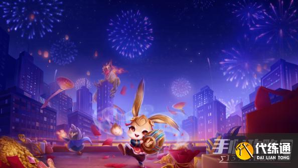 《金铲铲之战》s8.5超爱潘森阵容怎么搭配