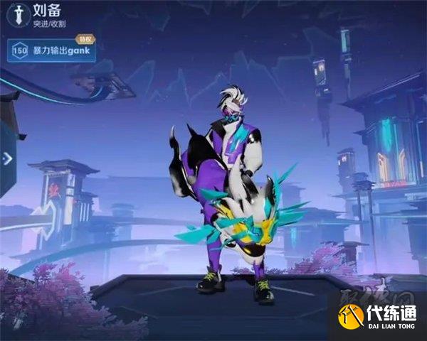 王者荣耀桃园结义皮肤爆料 桃园结义皮肤特效最新消息