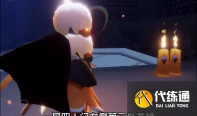 光遇3月28日季节蜡烛位置一览