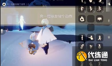 光遇3月28日季节蜡烛位置一览