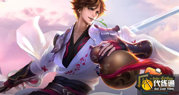 王者荣耀S30李白怎么出装 王者荣耀S30李白怎么出装