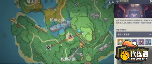 原神蛇骨矿洞怎么解密 原神蛇骨矿洞怎么解密