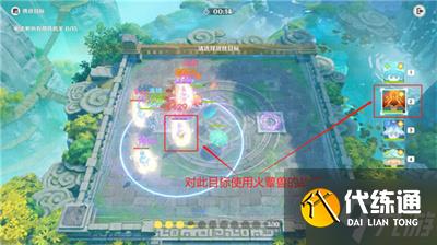 《原神》灵蕈棋阵不忍风灾通关方法介绍