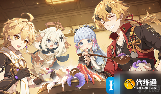 原神遗迹守卫者怎么打-遗迹守卫者打法攻略