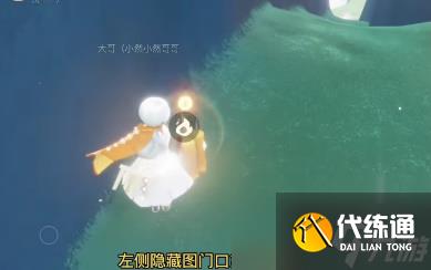 《光遇》3月29日季节蜡烛位置一览