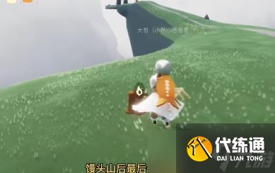 《光遇》3月29日季节蜡烛位置一览