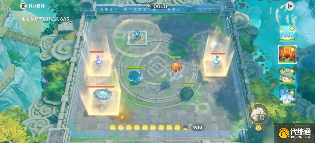 《原神》3.5灵蕈棋阵第七天通关攻略一览