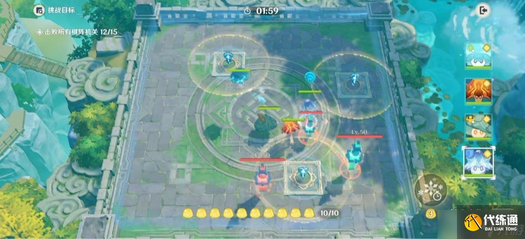 《原神》3.5灵蕈棋阵第七天通关攻略一览