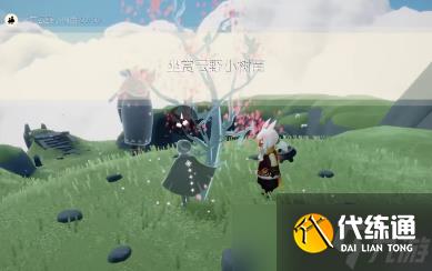 光遇3.29每日任务怎么做-3.29每日任务攻略