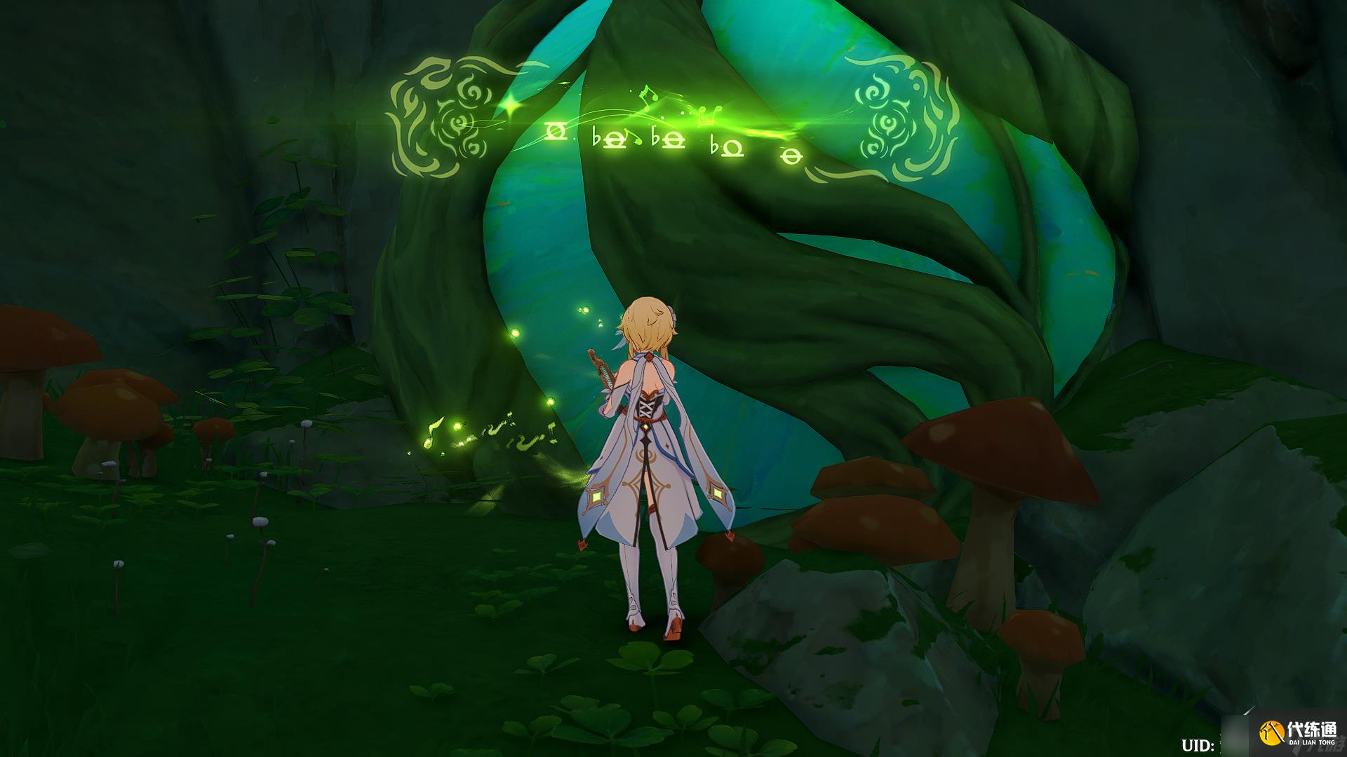 原神转桓摩王成就怎么做