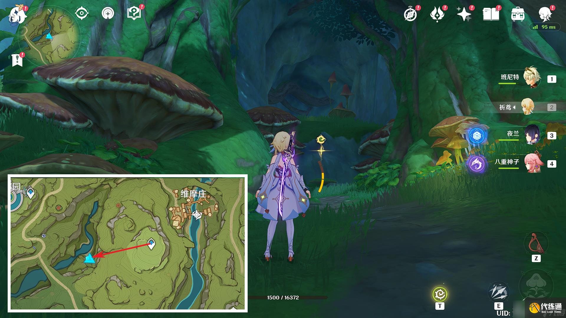 原神转桓摩王成就怎么做