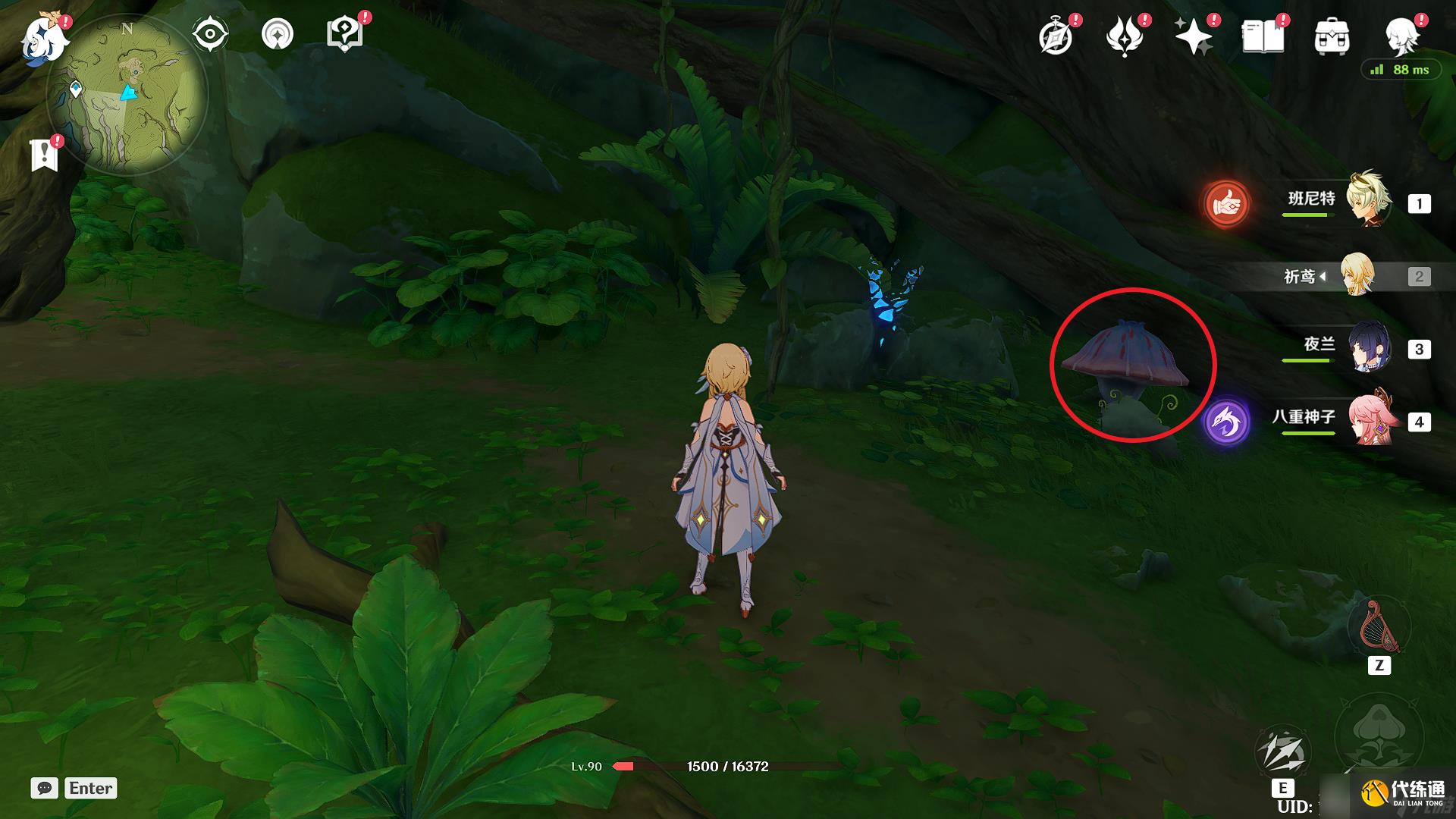 原神转桓摩王成就怎么做