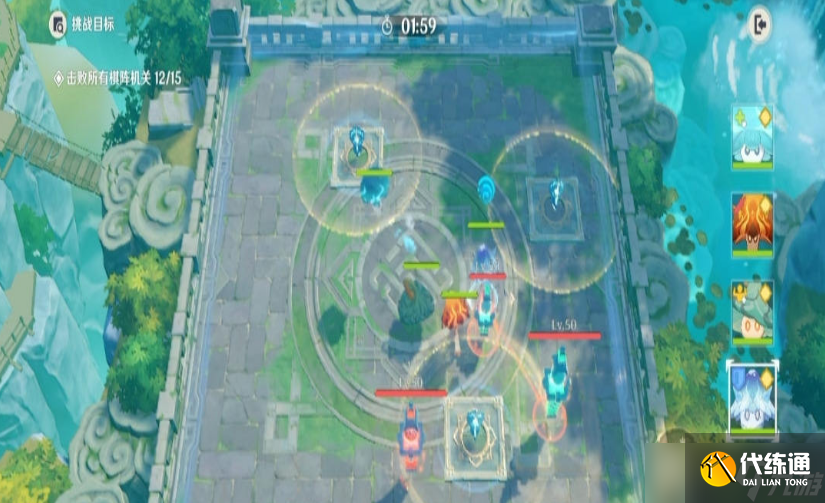 1680073055933945.png 原神3.5灵蕈棋阵戒定狂象怎么通关