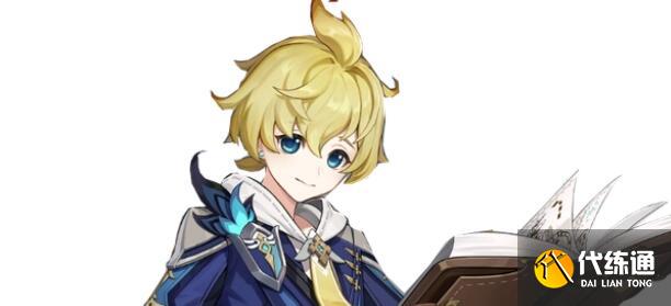 原神米卡3.5天赋升级需要材料详解 原神米卡3.5天赋升级需要材料详解