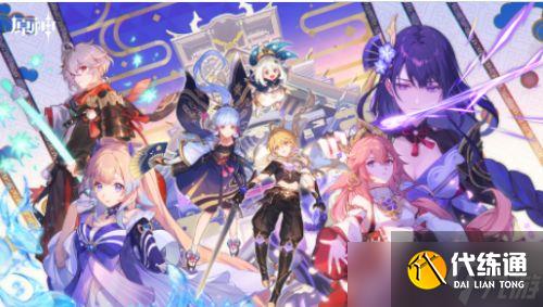 原神七圣召唤卡组如何搭配 七圣召唤五大卡组推荐2023