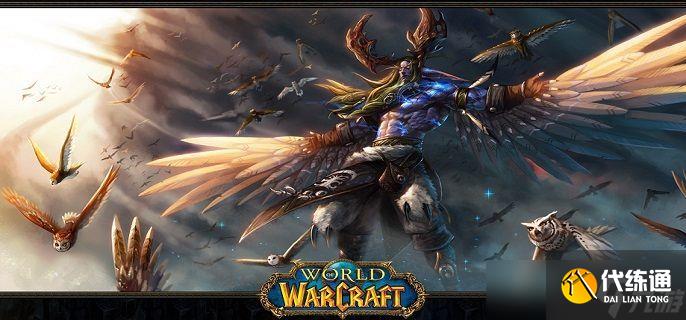 魔兽世界新鲜的大鼠尾鱼在哪里钓 wow新鲜的大鼠尾鱼在哪钓