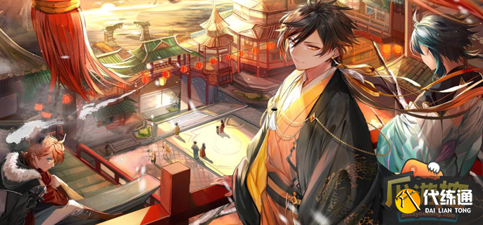 原神星辉商店换哪个角色好