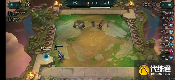 云顶之弈s8.5为什么不能投降