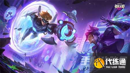 《云顶之弈》13.7版本羁绊和英雄改动介绍 《云顶之弈》13.7版本羁绊和英雄改动介绍