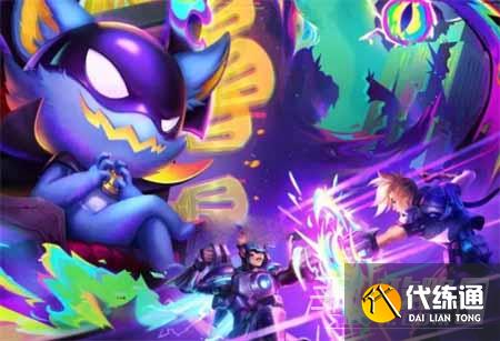 《云顶之弈》13.7版本英雄强化改动一览