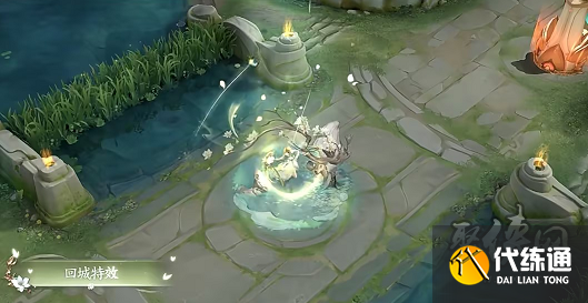 王者荣耀王昭君乞巧织春怎么得 王昭君乞巧织春星传说皮肤怎么获得