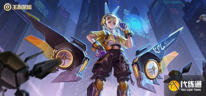 王者荣耀孙膑天狼运算者什么时候返场 王者荣耀孙膑天狼运算者什么时候返场