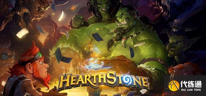 炉石传说守护者艾格文怎么样