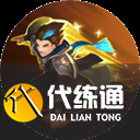 王者荣耀狄仁杰技能