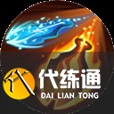王者荣耀狄仁杰技能有哪些