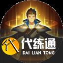 王者荣耀狄仁杰技能