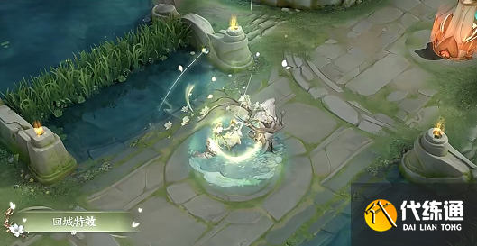 王者荣耀王昭君乞巧织春怎么获得 王昭君星传说皮肤乞巧织春获取方法[多图]图片5