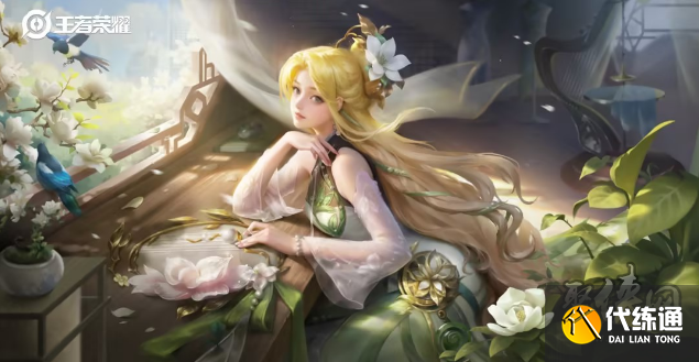 王者荣耀王昭君乞巧织春怎么得 王昭君乞巧织春星传说皮肤怎么获得