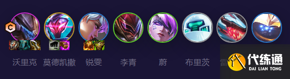 云顶之弈s8.5ai斗士狼人阵容怎么玩 s8.5ai斗士狼人阵容攻略