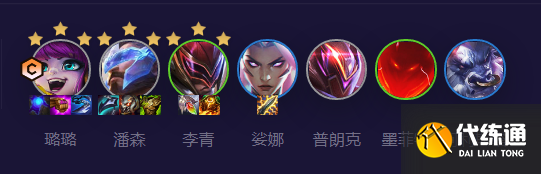 云顶之弈s8.5超爱潘阵容攻略 s8.5超爱潘阵容装备搭配方法