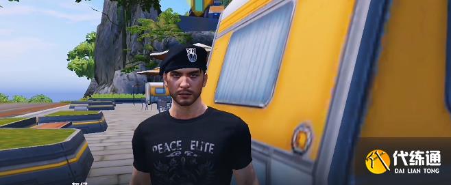 和平精英绿洲世界望远镜在哪 绿洲世界望远镜位置获取攻略[多图]图片2