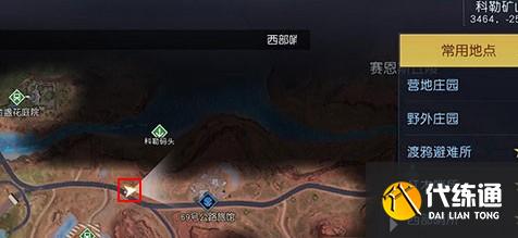 黎明觉醒盘山赛车藏宝图在哪 盘山赛车藏宝图位置坐标路线图[多图]图片1