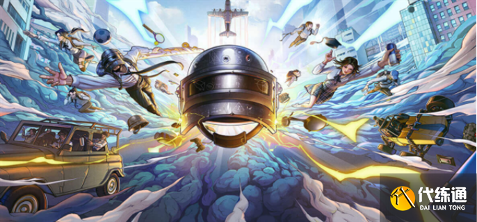 和平精英绿洲世界头套获取攻略