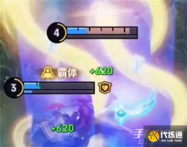 《王者荣耀》s31赛季战令皮肤分享 《王者荣耀》s31赛季战令皮肤分享