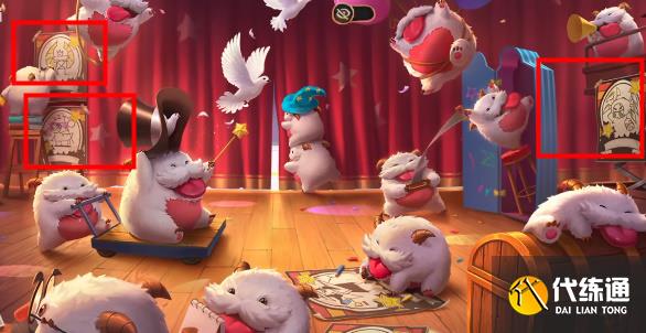 英雄联盟手游卡牌戏法隐藏任务怎么做 卡牌戏法隐藏任务攻略[多图]图片9