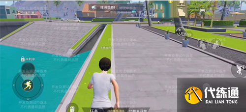 和平精英绿洲世界召唤卡怎么获得 绿洲世界召唤卡获取方法[多图]图片2