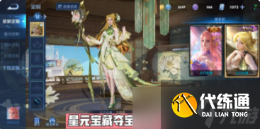 王者荣耀s31赛季开始时间介绍