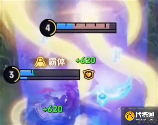 《王者荣耀》s31赛季战令皮肤分享