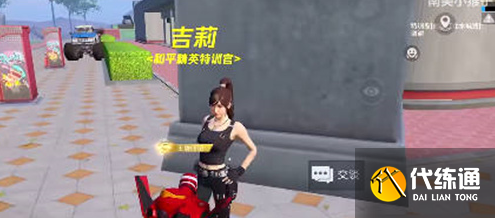 和平精英绿洲世界怎么进 绿洲世界进入方法[多图]图片1