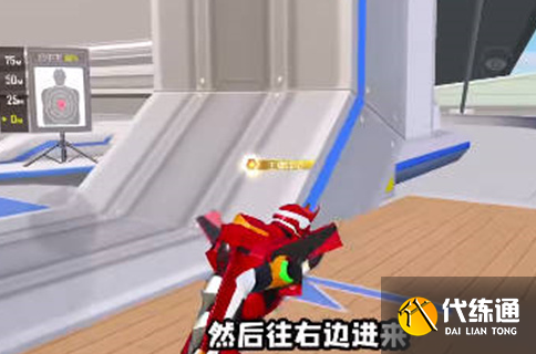 和平精英绿洲世界怎么进 绿洲世界进入方法[多图]图片2