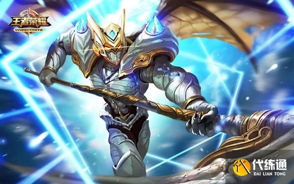 王者荣耀S31赛季战令限定皮肤是什么 S31新赛季战令限定皮肤介绍[多图]图片2