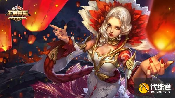 王者荣耀S31赛季战令限定皮肤是什么 S31新赛季战令限定皮肤介绍[多图]图片3